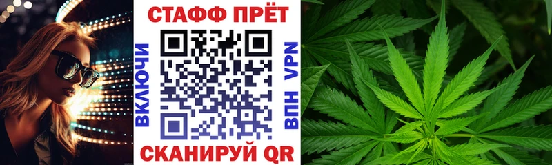 Наркошоп Нижнеудинск Каннабис  А ПВП  АМФЕТАМИН  Меф  ГАШИШ 