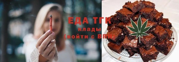 спиды Алексин