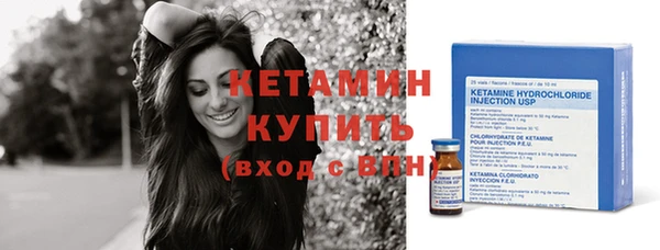 ПСИЛОЦИБИНОВЫЕ ГРИБЫ Сатка