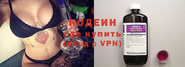спиды Алексин