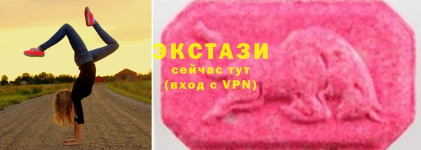 спиды Алексин