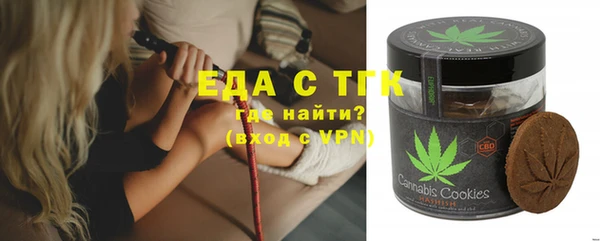 прущая мука Алексеевка