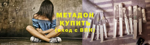 гашик Алзамай