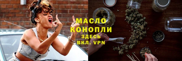 спиды Алексин