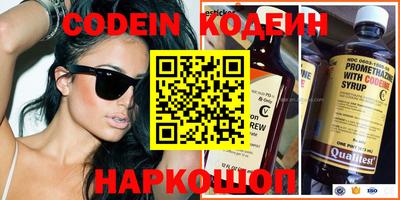 MDMA Premium VHQ Ирбит