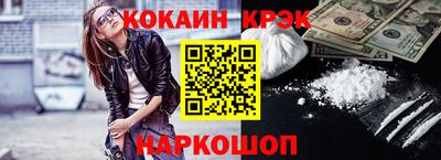 MDMA Premium VHQ Ирбит