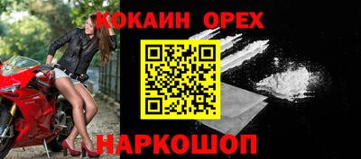 MDMA Premium VHQ Ирбит