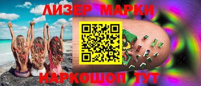 MDMA Premium VHQ Ирбит