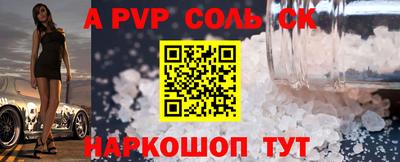 меф VHQ Изобильный