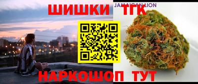 меф VHQ Изобильный