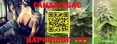 меф VHQ Изобильный