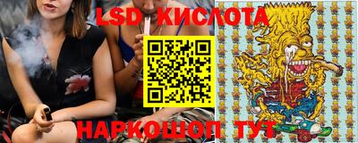 меф VHQ Изобильный