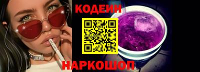меф VHQ Изобильный