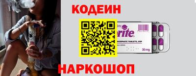 а пвп мука Ипатово