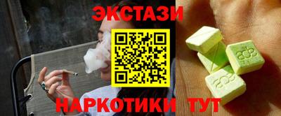 MDMA Premium VHQ Ирбит