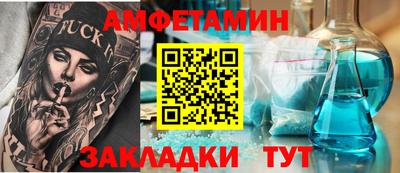 MDMA Premium VHQ Ирбит