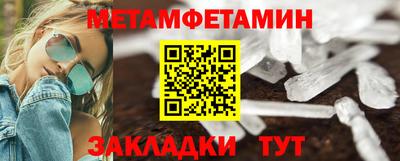 MDMA Premium VHQ Ирбит