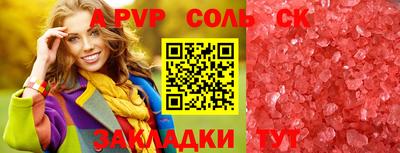 MDMA Premium VHQ Ирбит