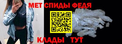 MDMA Premium VHQ Ирбит