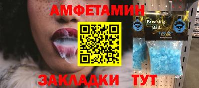 а пвп мука Ипатово