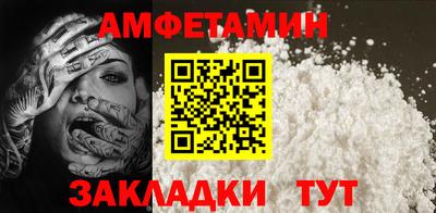 MDMA Premium VHQ Ирбит