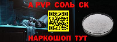 меф VHQ Изобильный