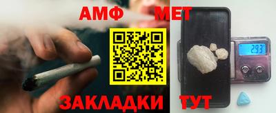 MDMA Premium VHQ Ирбит