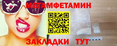 MDMA Premium VHQ Ирбит