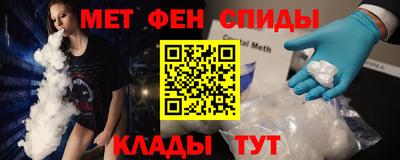 а пвп мука Ипатово