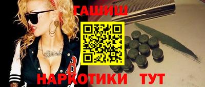 MDMA Premium VHQ Ирбит