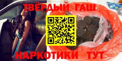а пвп мука Ипатово