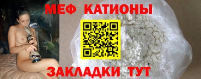 MDMA Premium VHQ Ирбит