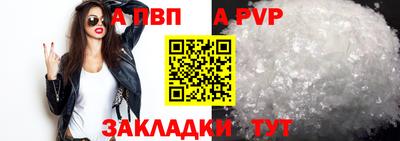 MDMA Premium VHQ Ирбит