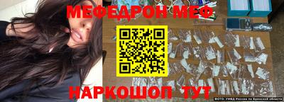 MDMA Premium VHQ Ирбит